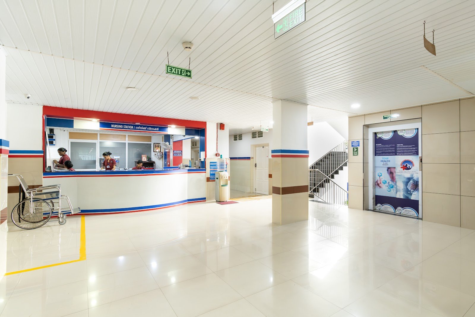 Inpatient Nursing Station